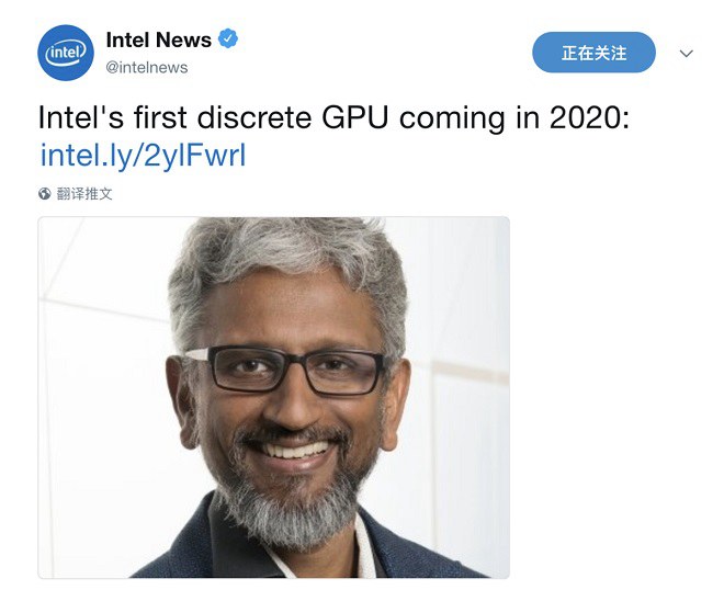 Intel正式宣布進軍獨立顯卡市場 2020年上市