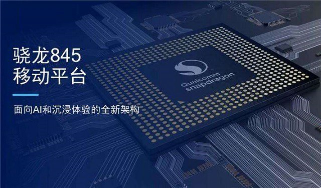 小米8和vivo NEX哪個(gè)好？vivo NEX對比小米8透明探索版區(qū)別
