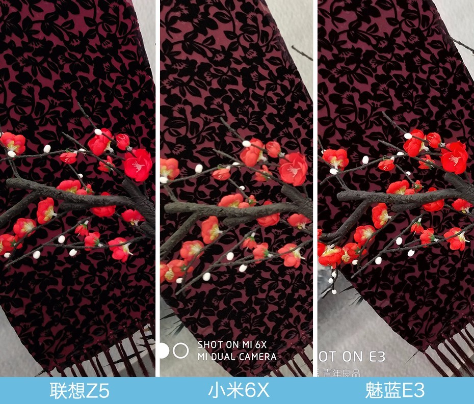 聯(lián)想Z5、小米6X、魅藍E3拍照對比評測 千元機相機對決