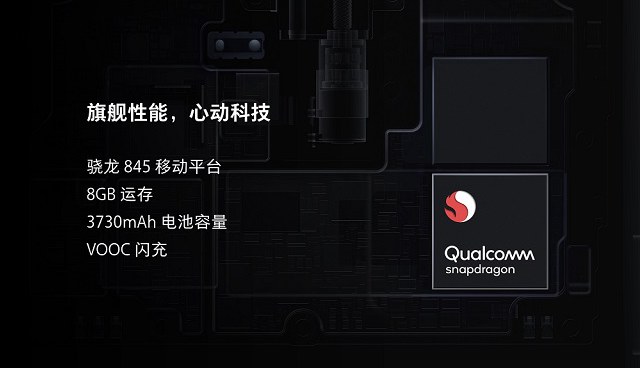 OPPO Find X怎么樣？OPPO Find X優(yōu)缺點 網(wǎng)友一針見血