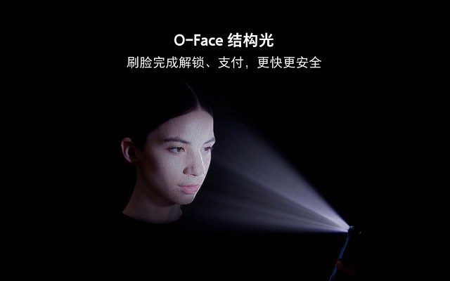 OPPO Find X怎么樣？OPPO Find X優(yōu)缺點 網(wǎng)友一針見血