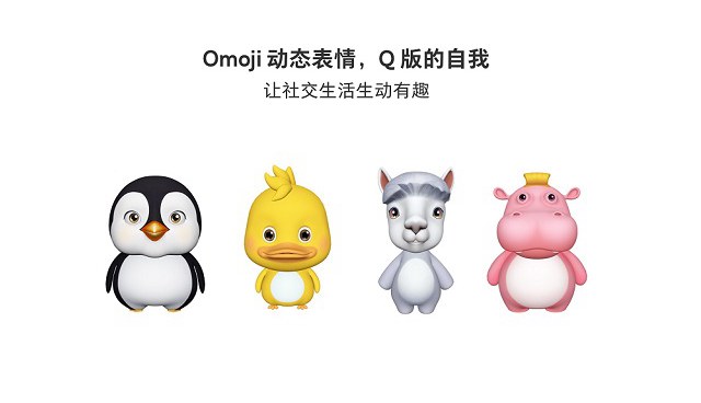 OPPO Find X怎么樣？OPPO Find X優(yōu)缺點 網(wǎng)友一針見血