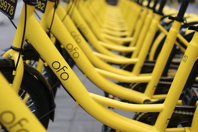 共享單車ofo推出全新信用體系：騎車要小心了