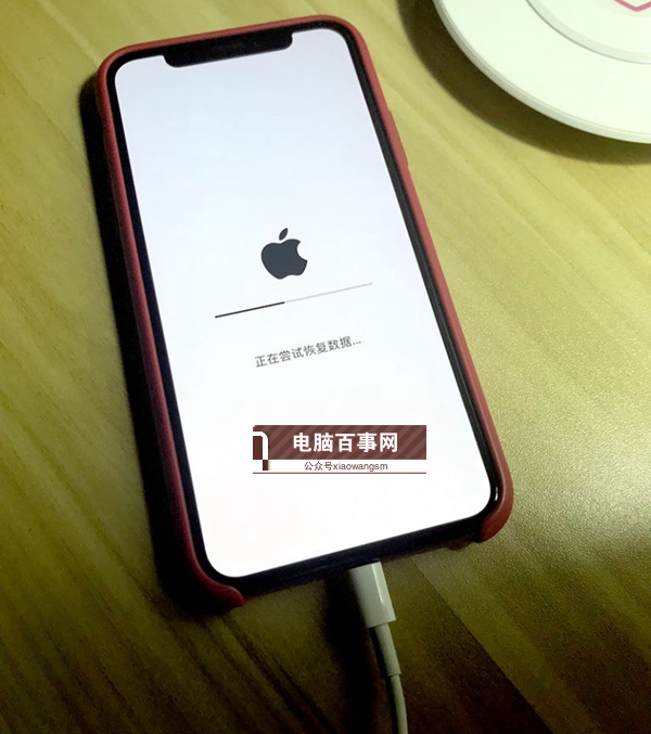 iOS12 beta2怎么降級(jí) iOS12降級(jí)無限恢復(fù)數(shù)據(jù)死循環(huán)怎么辦？