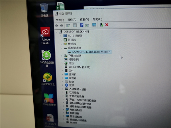 22小時(shí)續(xù)航+4G持續(xù)在線！高通驍龍筆記本來(lái)感受下