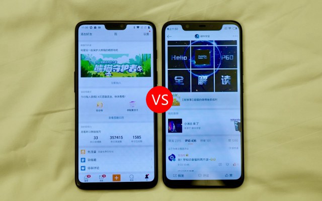 小米8和一加6區(qū)別對(duì)比 小米8和一加6買哪個(gè)好？