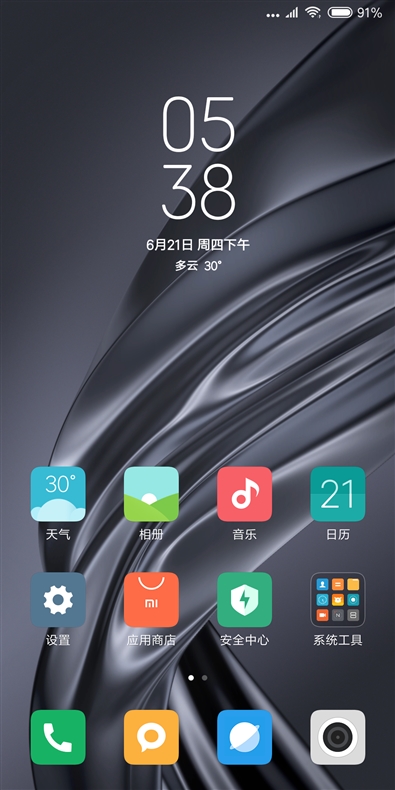 MIUI10系统好用吗？详细的MIUI 10使用体验评测