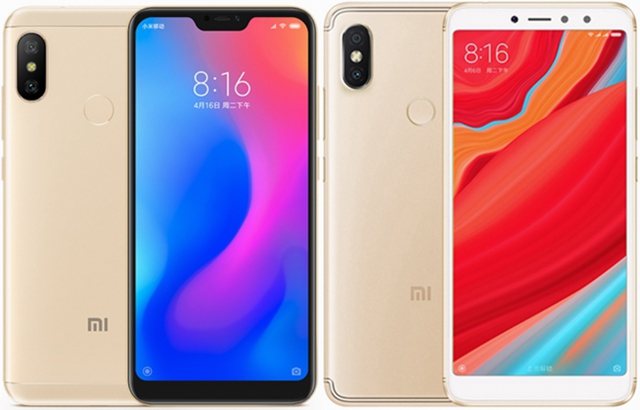 紅米S2和紅米6 Pro區(qū)別對(duì)比 紅米6 Pro和紅米S2哪個(gè)好？