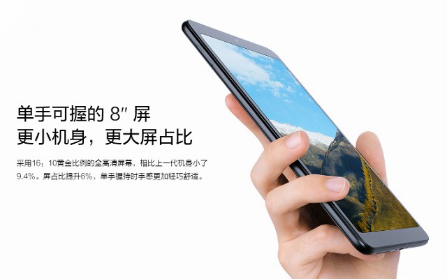 小米平板4和3哪個好？小米平板4和小米平板3區(qū)別對比
