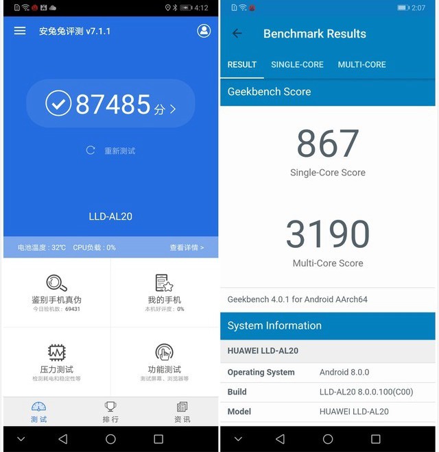 高通驍龍660和麒麟659區(qū)別對比 麒麟659和驍龍660哪個(gè)好？