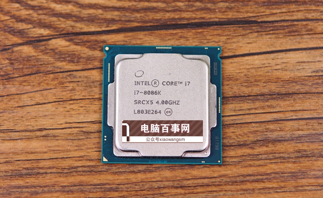 i7-8086K和i7-8700K有何區(qū)別 i7-8086K對比i7-8700K評測