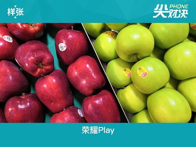 榮耀Play和小米8哪個好？小米8對比榮耀Play區(qū)別評測