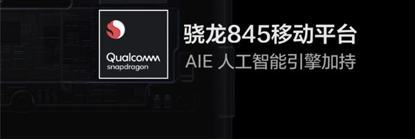 OPPO Find X國行正式發(fā)布：最高售價9999元天價