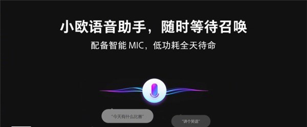 OPPO Find X國行正式發(fā)布：最高售價9999元天價