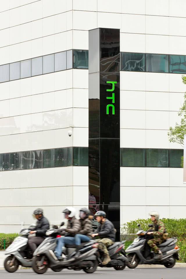 HTC宣布再裁員1500人 五年員工已銳減