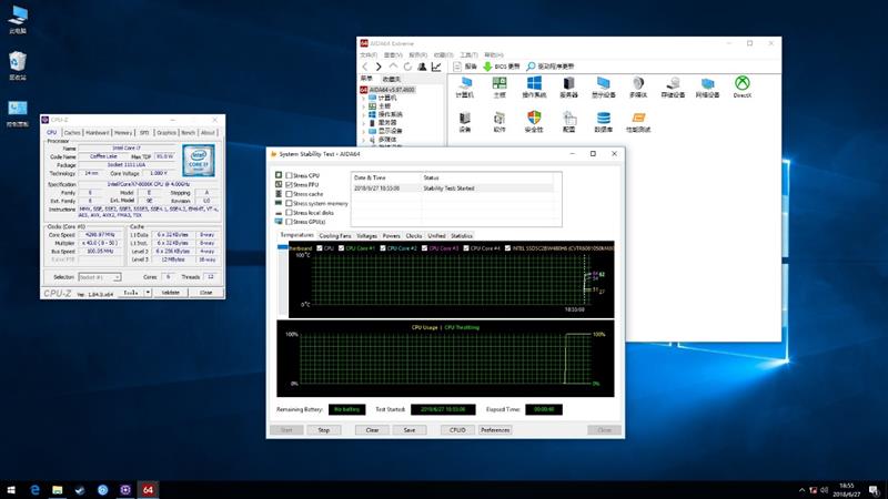 i7-8086K深度評測：i7-8086K和8700K區(qū)別大嗎？