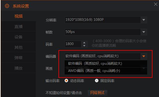 系統(tǒng)之家1.jpg