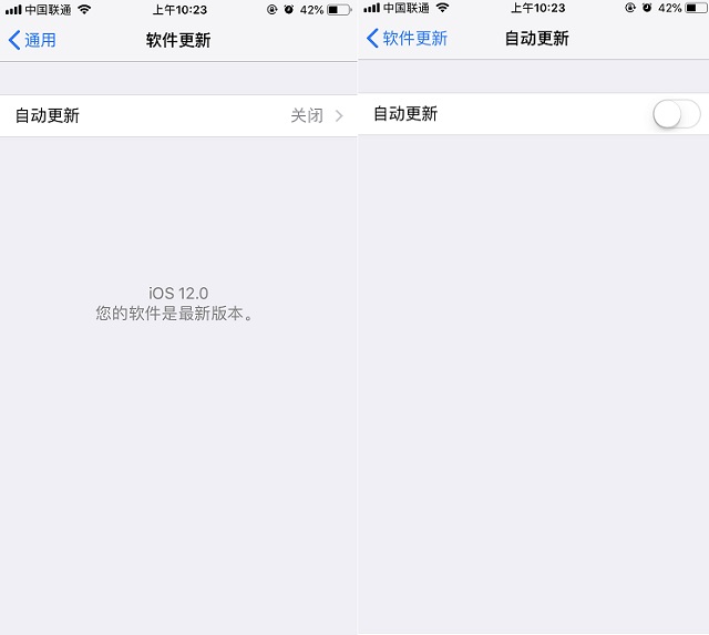 iPhone5s升級(jí)iOS12卡嗎 iPhone5s升級(jí)iOS12圖文教程