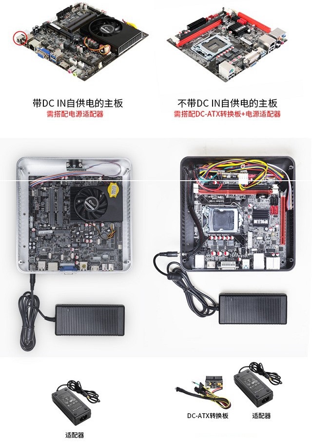 小巧又實(shí)用 2500不到R3 2200G支持壁掛ITX主機(jī)配置推薦