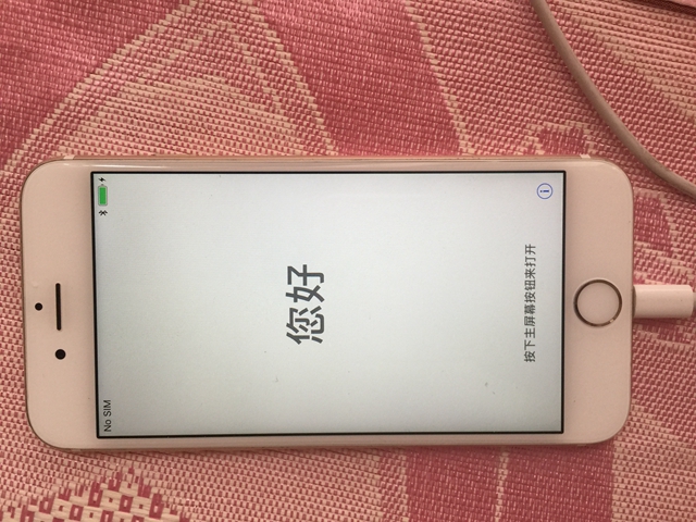 iOS12公測(cè)版怎么降級(jí) 詳細(xì)的iOS12公測(cè)版降級(jí)至iOS11教程