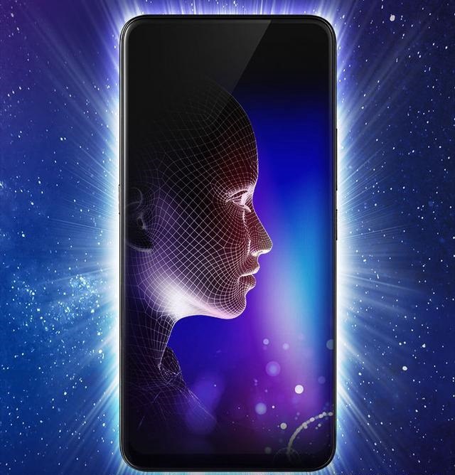 vivo Xplay新旗艦曝光：屏下攝像頭 屏占比逆天