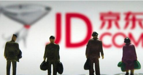 京東走上了阿里的老路 網(wǎng)友：下一個(gè)強(qiáng)勢(shì)“阿里”指日可待
