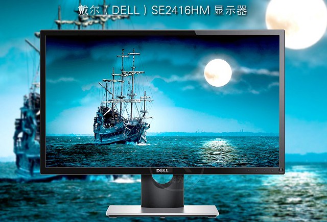 4000左右?guī)э@示器主流電腦配置推薦 雙方案按需任選