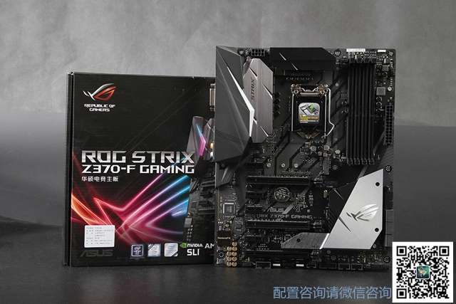 逆水寒全開特效 萬萬級(jí)i7-8700K配GTX1070Ti暢玩逆水寒游戲配置