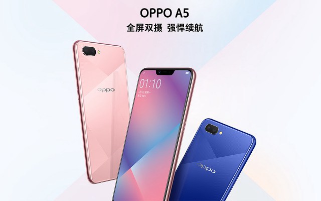 OPPO A5和A3哪個(gè)好？差距300元OPPO A3對(duì)比A5區(qū)別