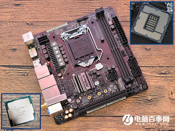 i7-8700配什么主板好？最新適合搭配i7 8700的主板推薦