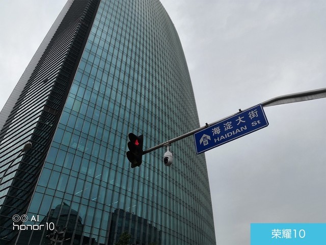 iPhone X、榮耀10、小米8拍照對(duì)比評(píng)測 蘋果秒殺一切？