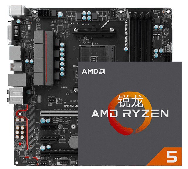 6600元R5-2600搭GTX1066吃雞設(shè)計(jì)配置推薦 性?xún)r(jià)比不錯(cuò)