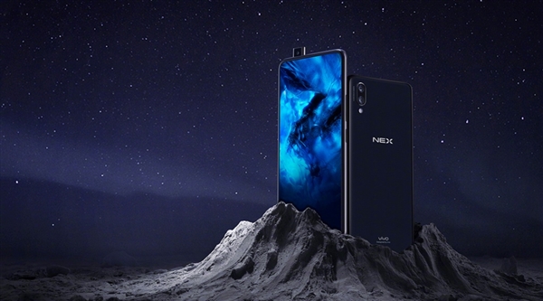 vivo NEX升降相機(jī)有多BT？小姐姐踩上跳完芭蕾