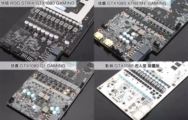 同型號(hào)顯卡怎么看差距 顯卡同型號(hào)不同品牌價(jià)格不一樣
