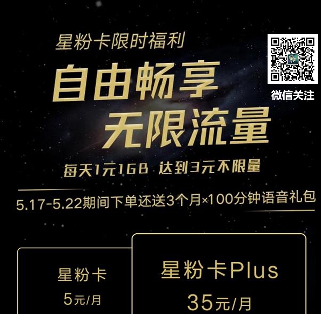 20180522050813915.jpg