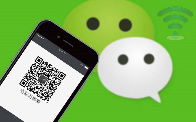 微信訂閱號設(shè)為星標方法 微信公眾號怎么置頂？