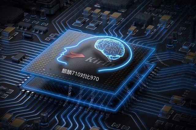 麒麟710和麒麟970哪個好 華為麒麟710和麒麟970比較區(qū)別