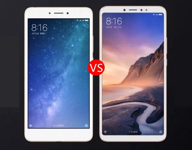 小米Max3與小米Max2區(qū)別對比 小米Max3和Max2哪個好？