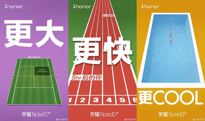 榮耀Note10巨屏手機來了 小米Max3靠邊站？