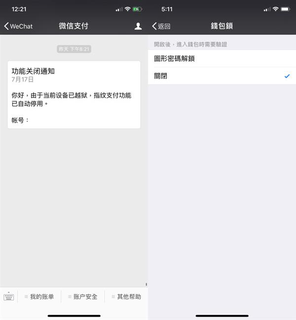 Sf6c2d839-4b04-4996-b785-96b6000cc1e4.jpg