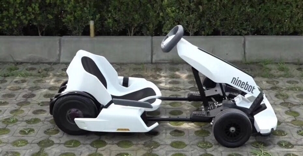 小米九號(hào)平衡車官方改裝套件開(kāi)售：售價(jià)2999元