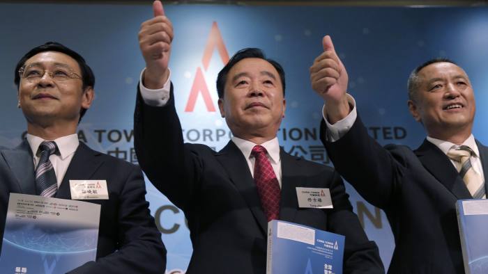 中國(guó)鐵塔公司計(jì)劃募資69億美元 創(chuàng)近兩年全球最大IPO