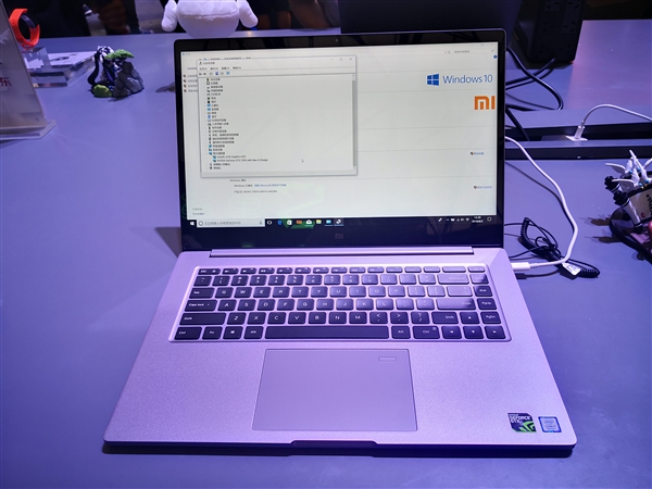 小米筆記本Pro系列發(fā)布：八代U/GTX 1050 延續(xù)A面無Logo設(shè)計(jì)