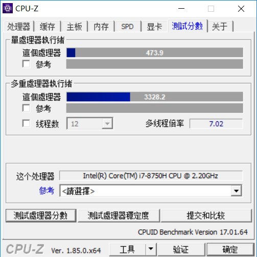聯(lián)想Y7000游戲本怎么樣 聯(lián)想拯救者Y7000評測
