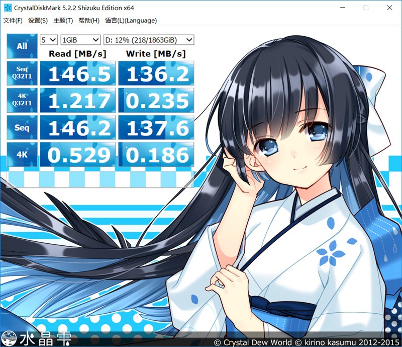 聯(lián)想Y7000游戲本怎么樣 聯(lián)想拯救者Y7000評(píng)測(cè)
