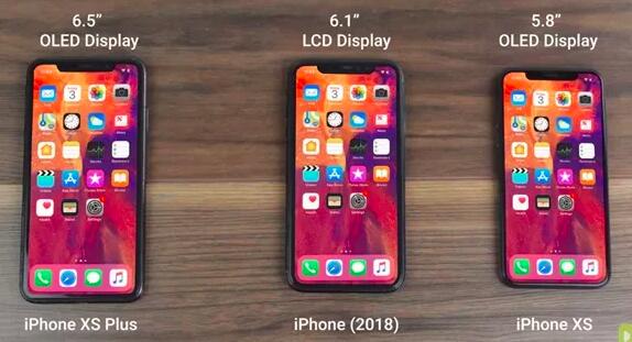 新iPhone命名曝光：三種不同的屏幕規(guī)格 下月正式發(fā)布