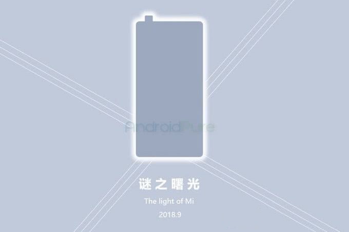 小米MIX3訂購(gòu)頁(yè)面泄露：升降式攝像頭、COP封裝全面屏