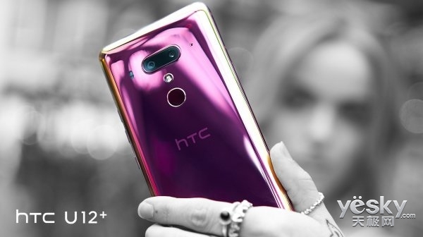 HTC發(fā)布7月份業(yè)績：手機(jī)、VR業(yè)務(wù)低迷，營收創(chuàng)新低