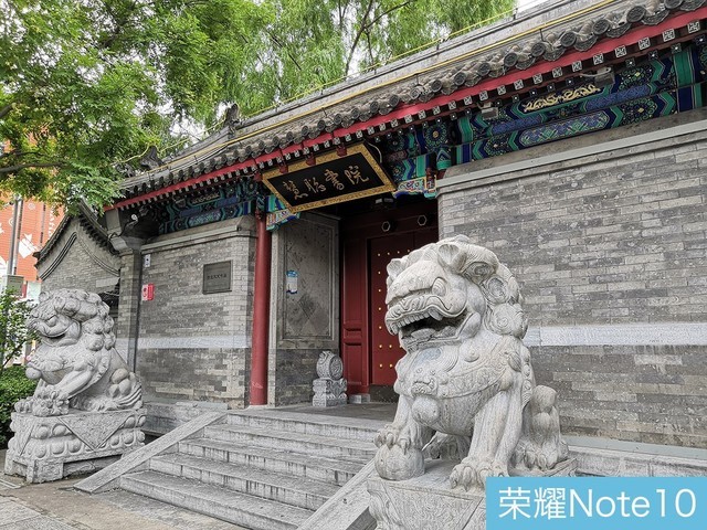 魅族16、小米8、榮耀Note10拍照對(duì)比評(píng)測(cè) 國(guó)產(chǎn)旗艦相機(jī)對(duì)決