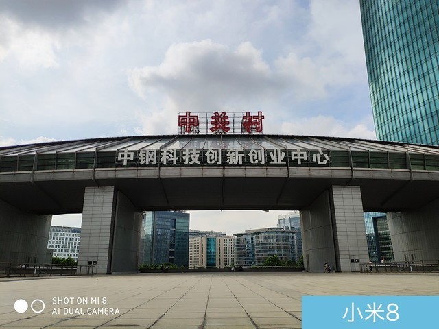魅族16、小米8、榮耀Note10拍照對(duì)比評(píng)測(cè) 國(guó)產(chǎn)旗艦相機(jī)對(duì)決